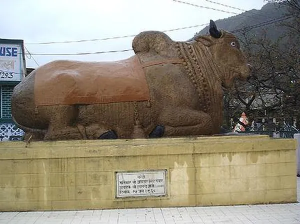 Narendra Nagar